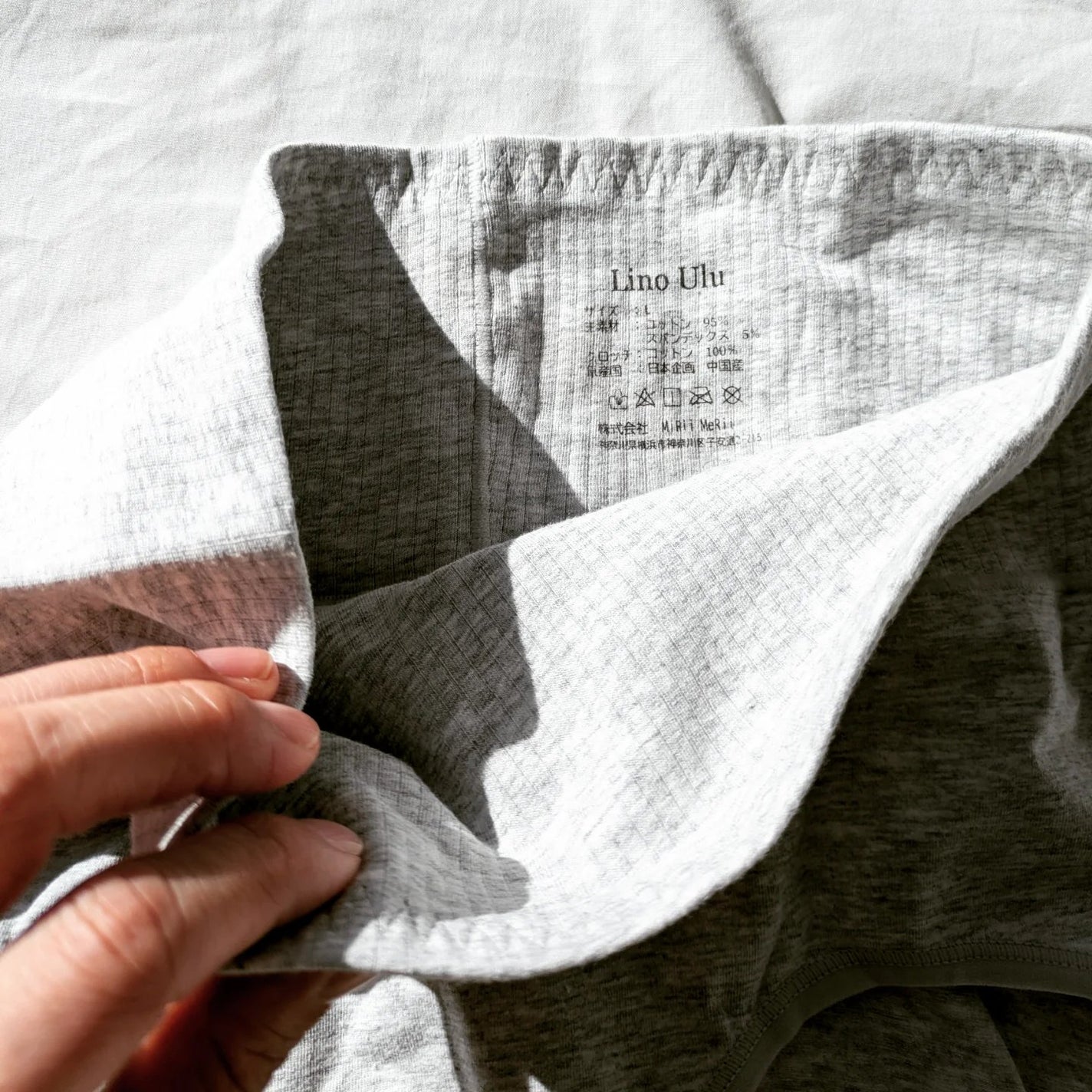 温活美人ショーツ/LinoUlu/その他生理用品を使ったクチコミ(4枚目)