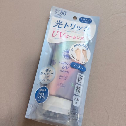 サンカットR ライトアップUV エッセンス/サンカット®/日焼け止めローションを使ったクチコミ(1枚目)