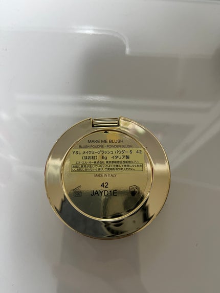YSL メイクミーブラッシュ パウダー/YVES SAINT LAURENT BEAUTE/パウダーチークを使ったクチコミ(2枚目)