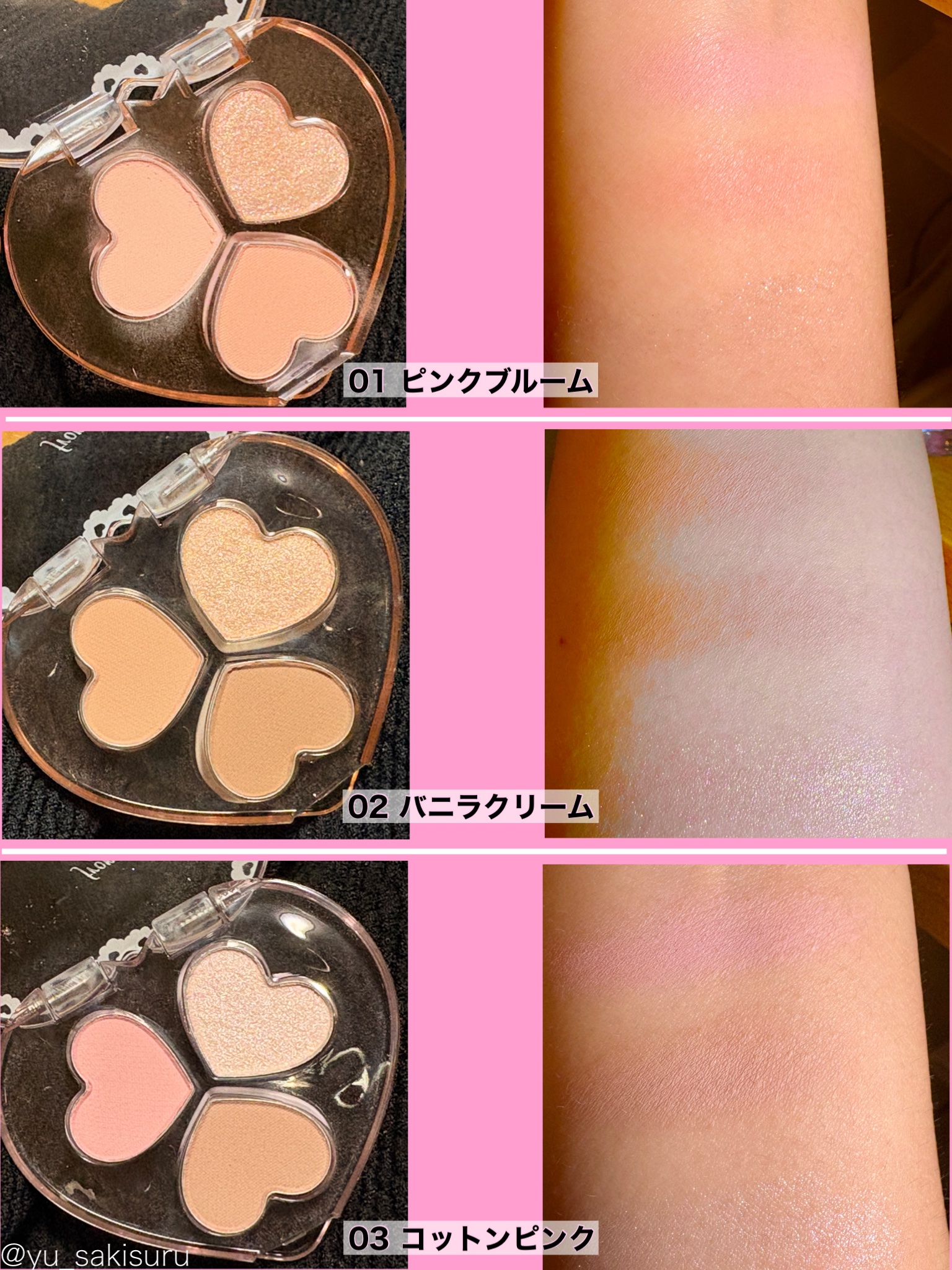 ラブクローバーパレット/2aN/アイシャドウパレットを使ったクチコミ（2枚目）