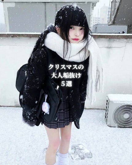 アネトス アクネケア トリートメント セラム/Anetos/美容液を使ったクチコミ(1枚目)