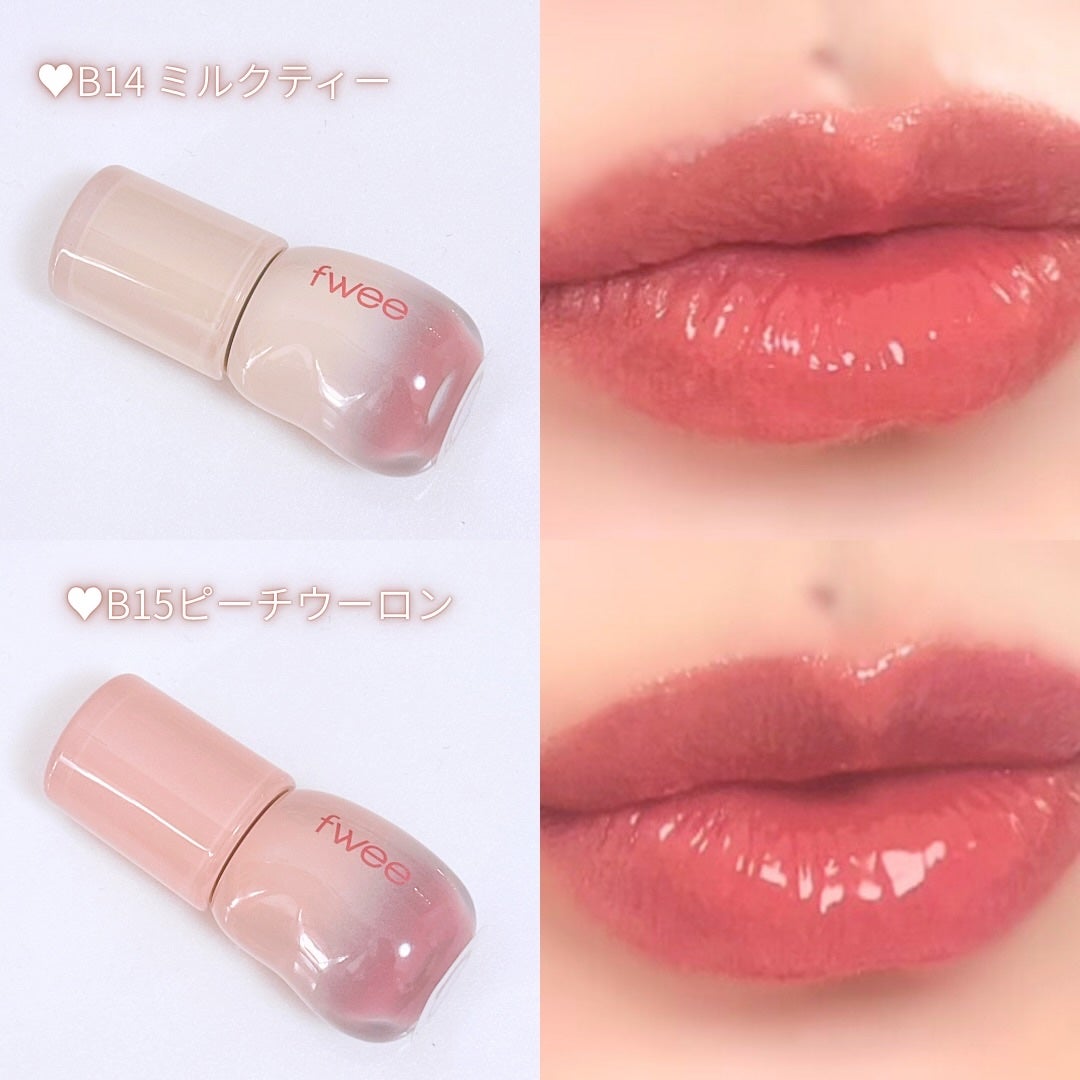 フィー 3Dボリューミンググロス/fwee/リップグロスを使ったクチコミ(3枚目)