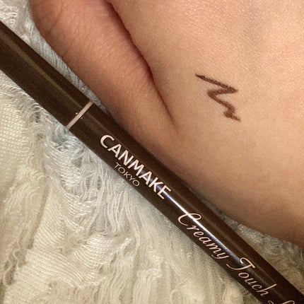 クリーミータッチライナー/キャンメイク/ジェルアイライナーを使ったクチコミ(2枚目)