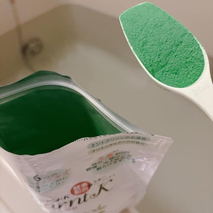 ã䜿ã£ãã¯ãã³ãïŒ3æç®ïŒ