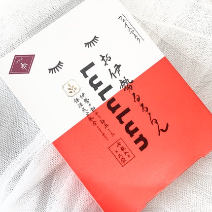 お伊勢ルルルン(木々の香り)(2袋入)/ルルルン/シートマスク・パックを使ったクチコミ(1枚目)