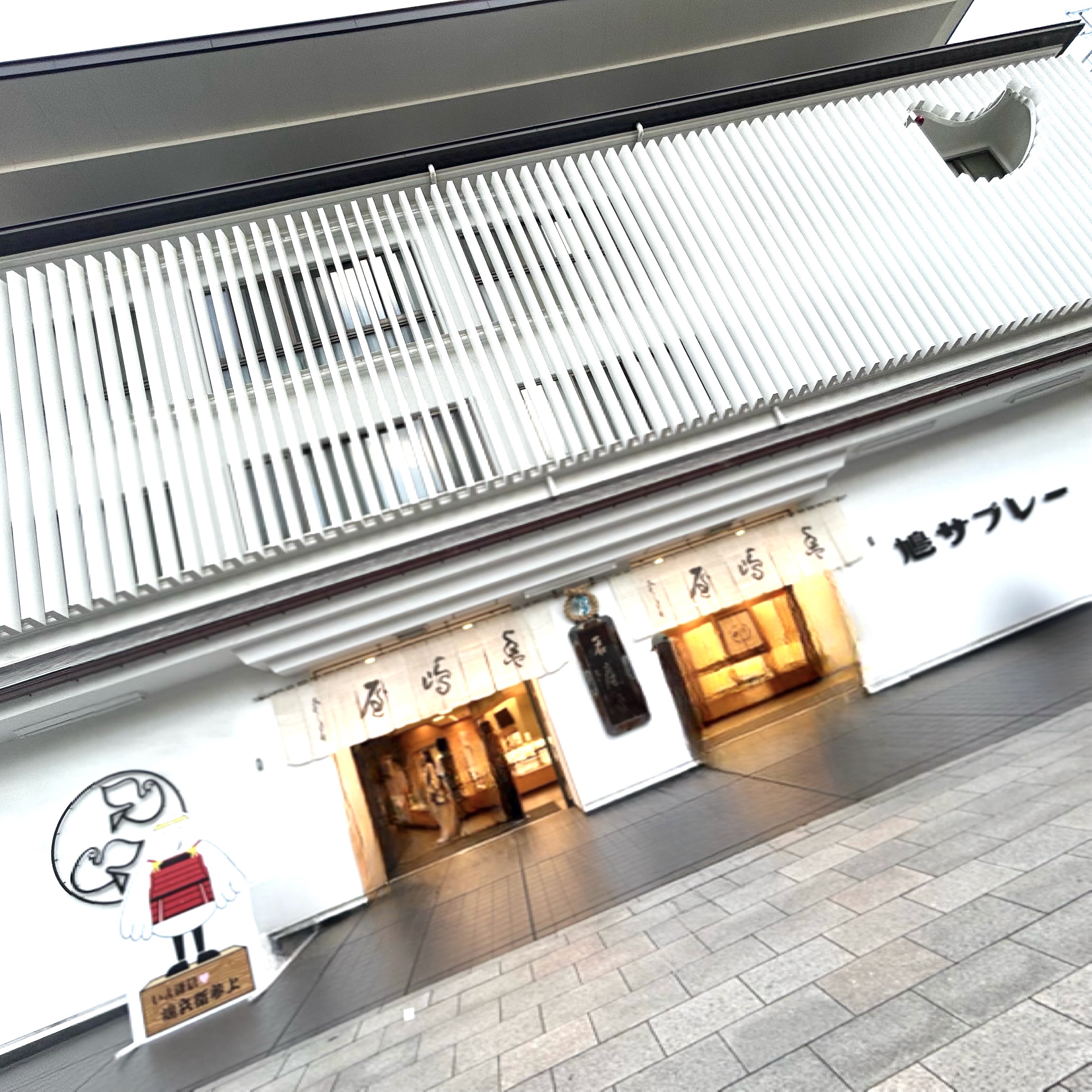 鳩ポッポーチ/豊島屋鳩サブレー/その他化粧小物を使ったクチコミ（3枚目）