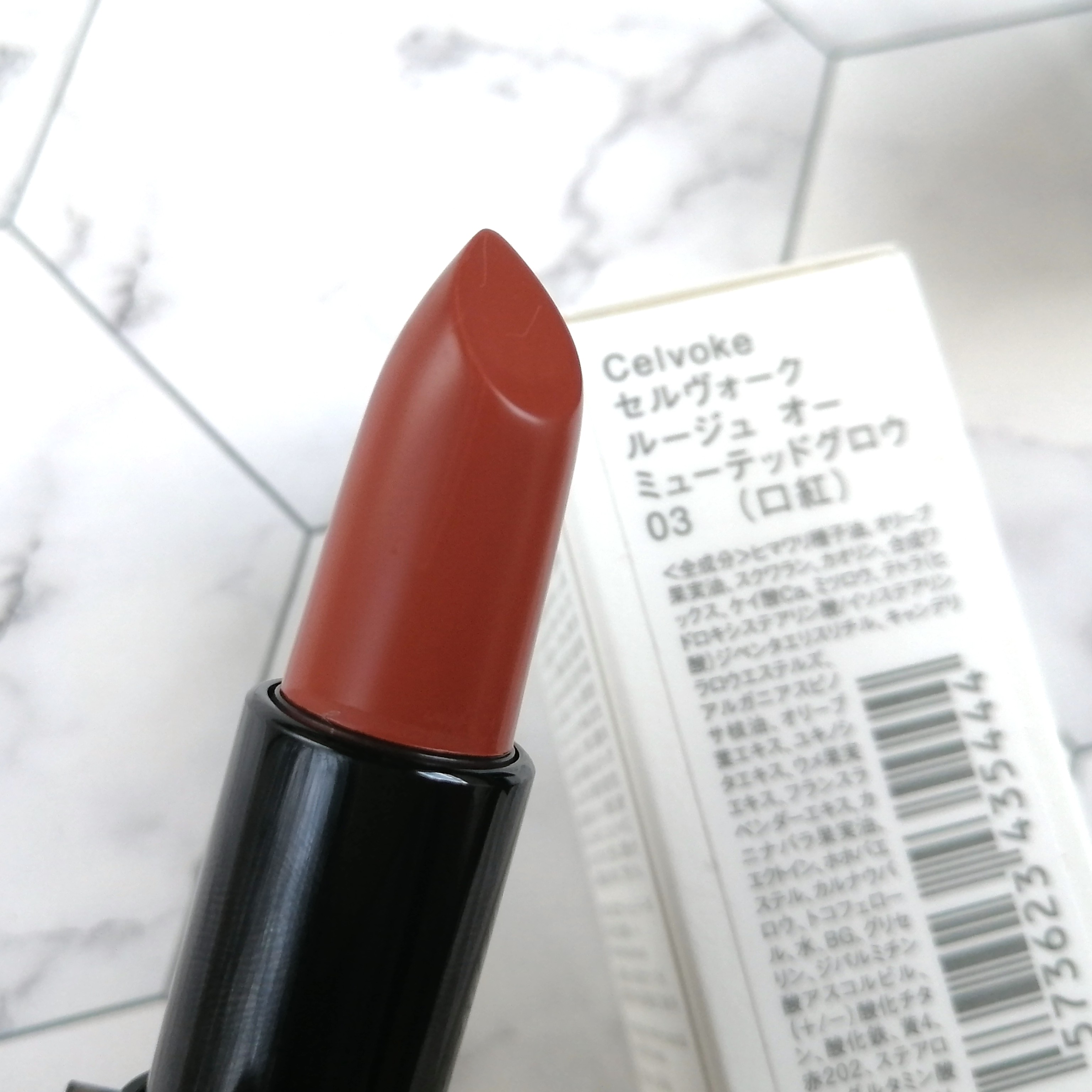 セルヴォーク ルージュ オー ミューテッドグロウ/Celvoke/口紅を使ったクチコミ（3枚目）