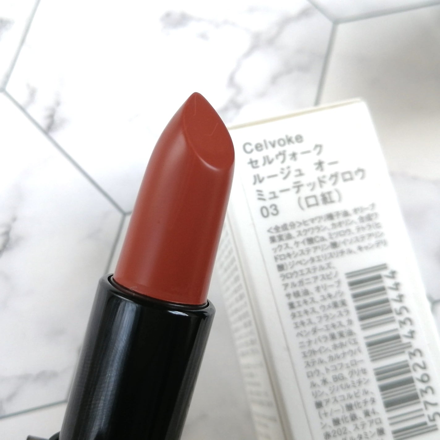 セルヴォーク ルージュ オー ミューテッドグロウ/Celvoke/口紅を使ったクチコミ(3枚目)