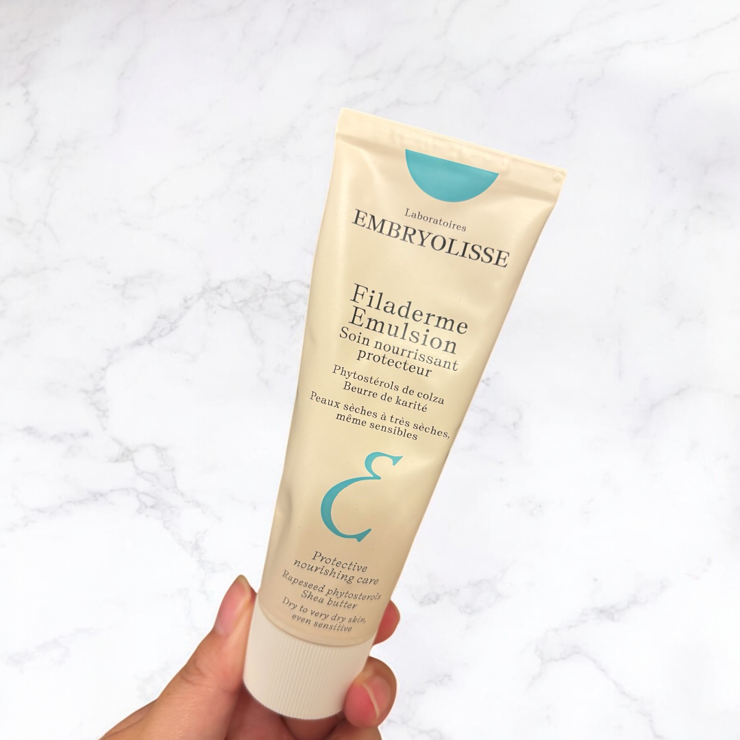 フィラデルム モイスチャークリーム/アンブリオリス/フェイスクリームを使ったクチコミ（1枚目）