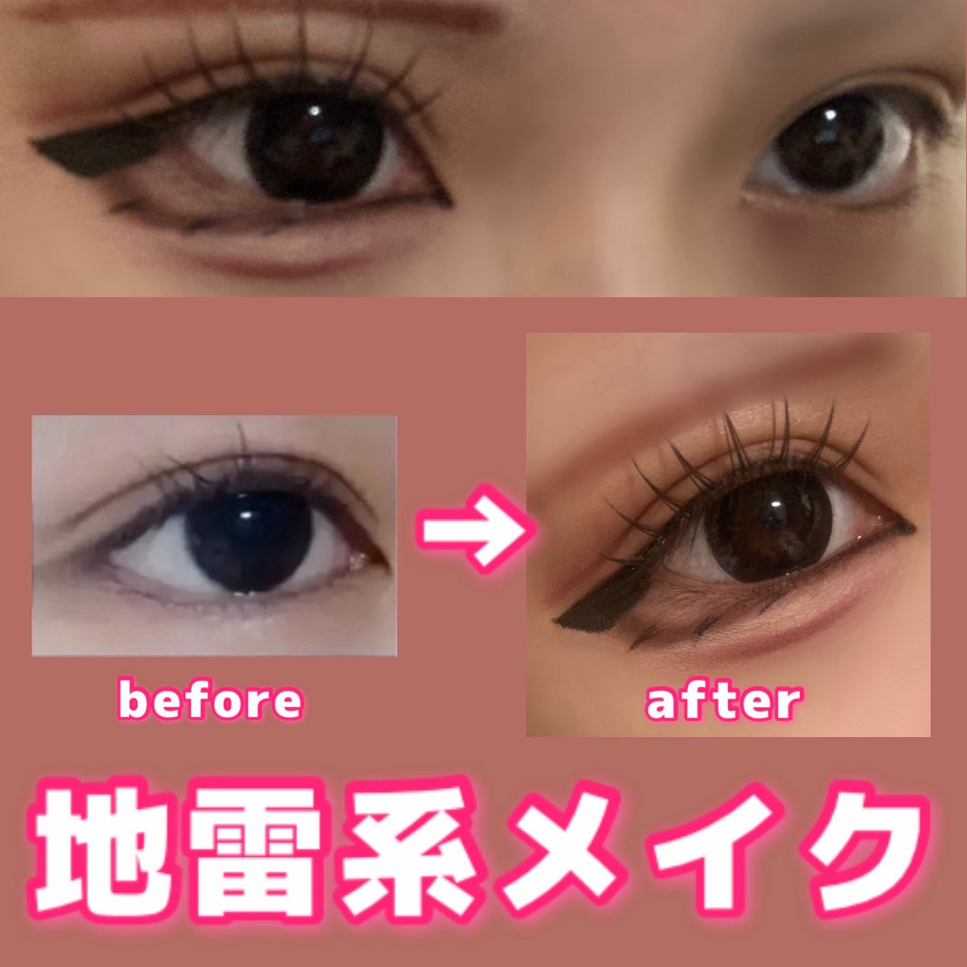 カラーミキシングコンシーラー/キャンメイク/パレットコンシーラーを使ったクチコミ(1枚目)