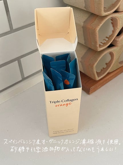 トリプルコラーゲン オレンジ/Ownist/美容サプリメントを使ったクチコミ(4枚目)