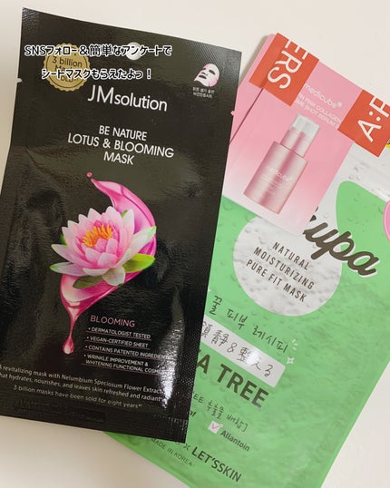 ìíðãã©ãã100 on LIPS ã12/6ã«æ°å€§ä¹
ä¿ã«ãªãŒãã³ããA:PERSã®ã£ã©ãªãŒã¿ãããª..ãïŒ5æç®ïŒ