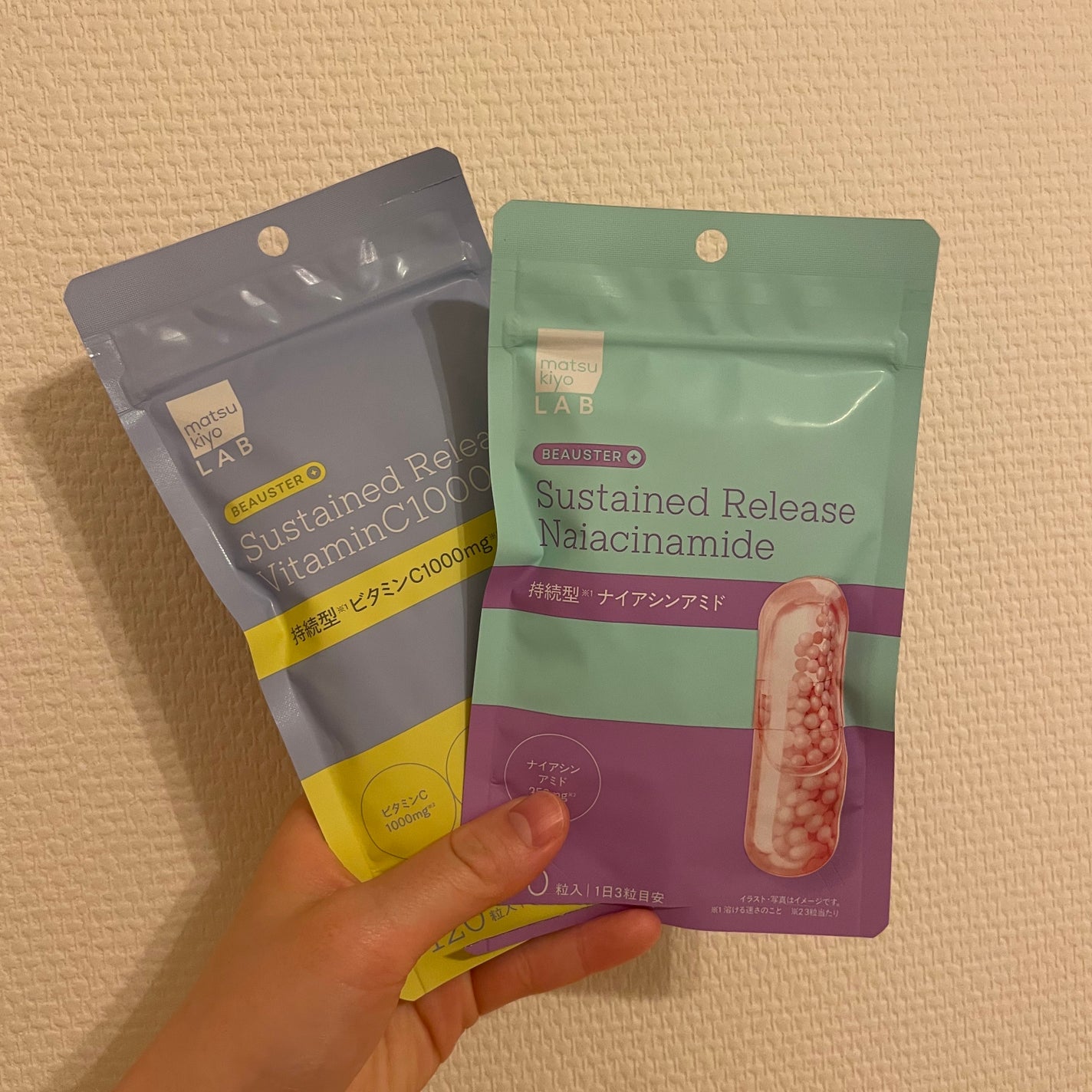 ãã¥ãŒã¹ã¿ãŒ æç¶åãã€ã¢ã·ã³ã¢ãã/matsukiyo LAB/çŸå®¹ãµããªã¡ã³ãã䜿ã£ãã¯ãã³ãïŒ1æç®ïŒ