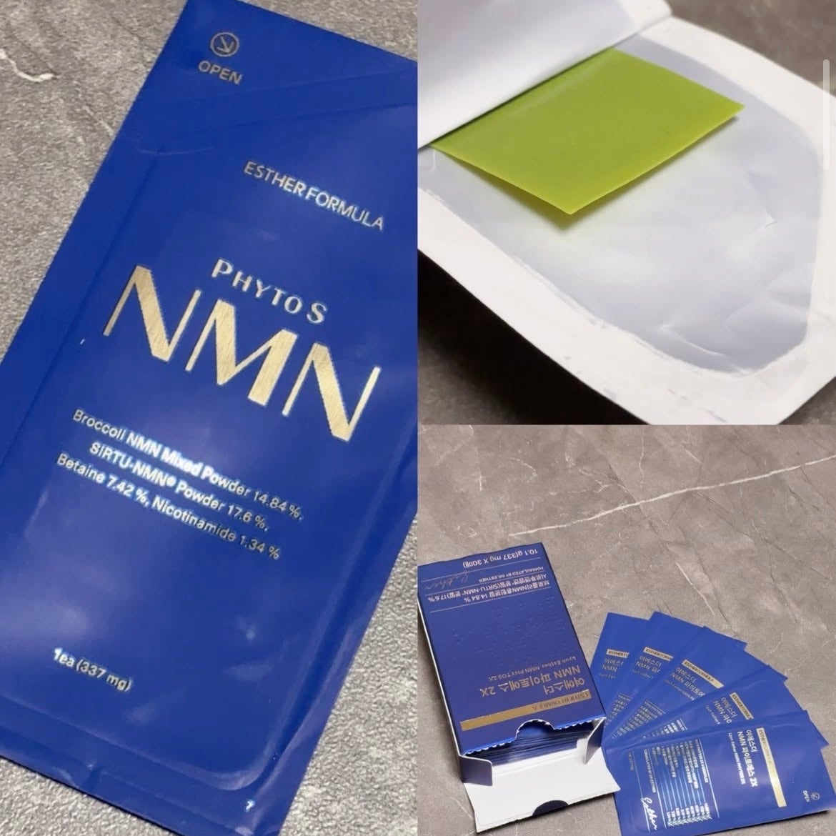 ヨエスター植物性NMNフィトエス2Xフィルム/ESTHER FORMULA/美容サプリメントを使ったクチコミ(2枚目)