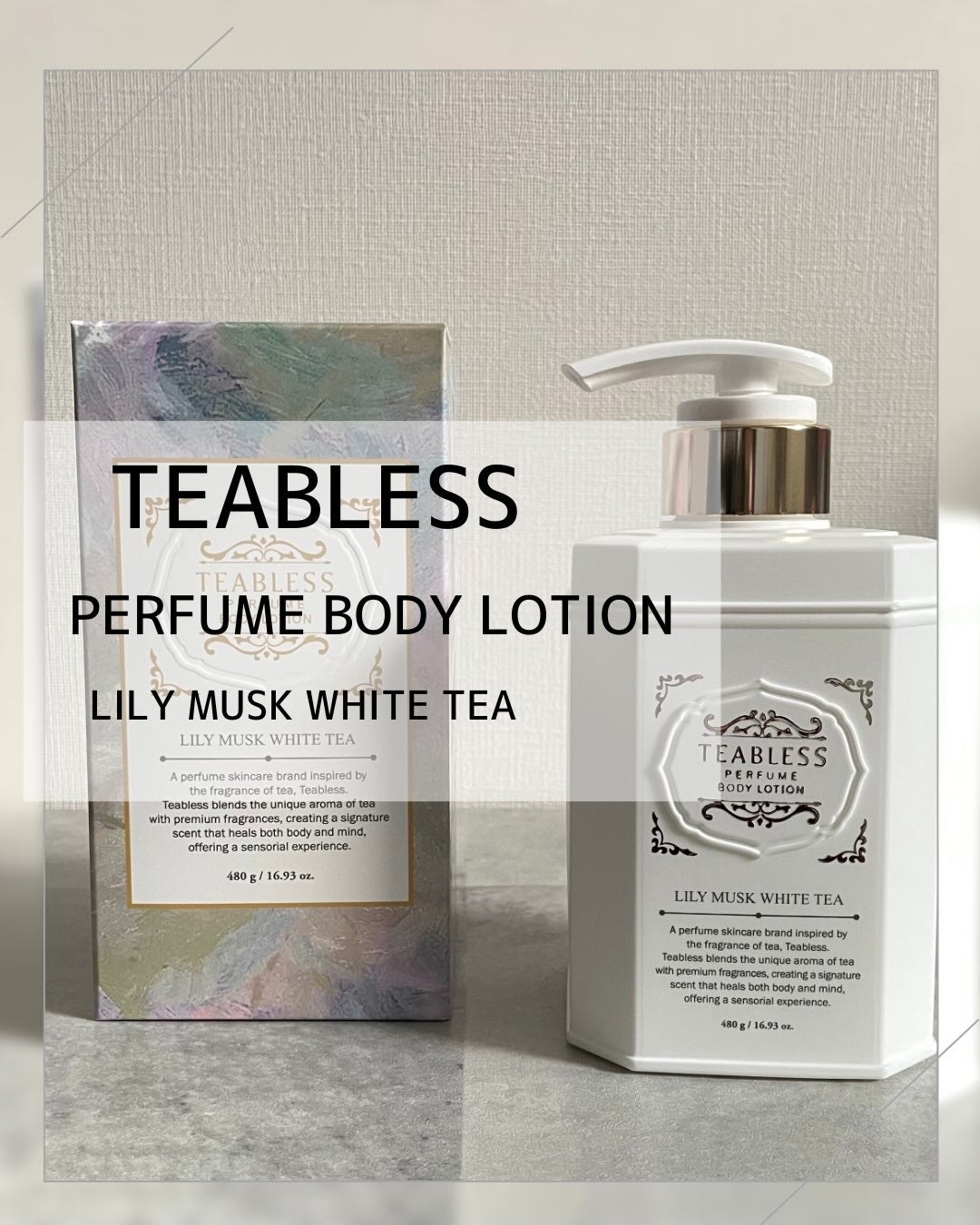 パフュームボディローション リリィムスクホワイトティー/TEABLESS/ボディローションを使ったクチコミ(1枚目)