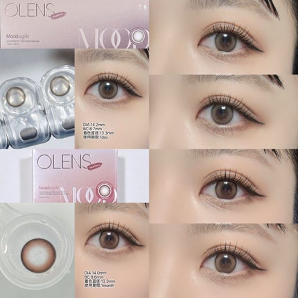 Moodnight 1Month/OLENS/カラーコンタクトレンズを使ったクチコミ(4枚目)