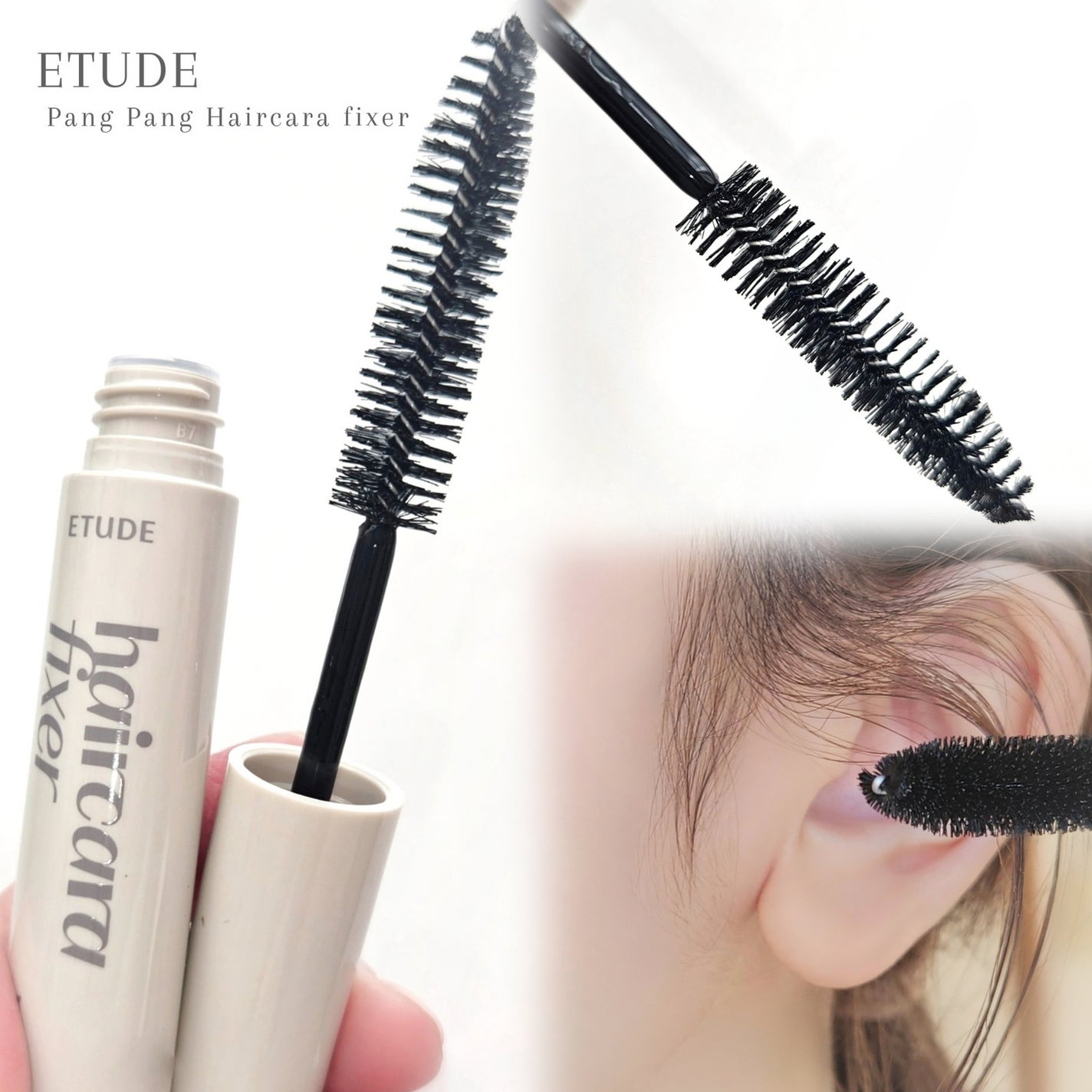 ポンポンヘアシャドウ/ETUDE/シェーディングを使ったクチコミ(5枚目)