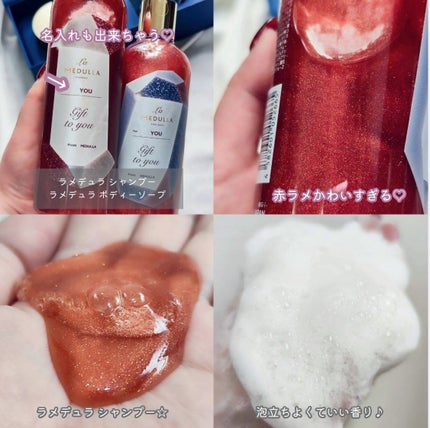 âšHANâšðªïžïžãã©ãã on LIPS ãâ¡ââââââââââââââââââ¡â¡â¡â¡â¡MEDULLA/..ãïŒ4æç®ïŒ