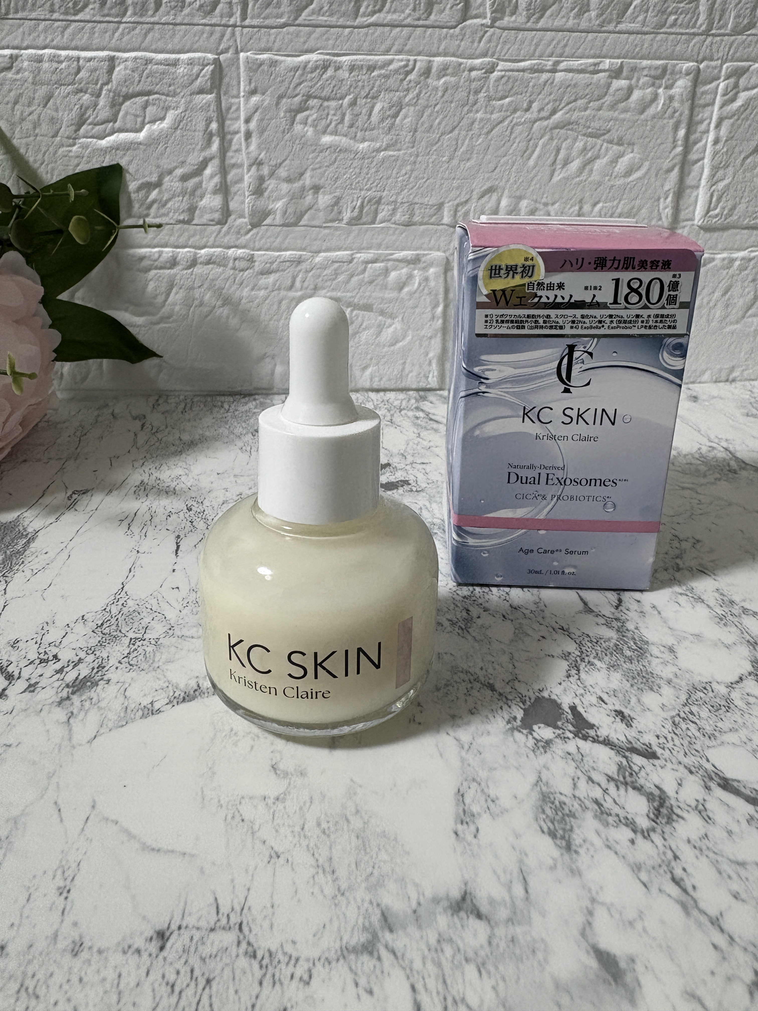 KC SKIN モイストエイジケアセラム/KC SKIN – Kristen Claire/美容液を使ったクチコミ（2枚目）