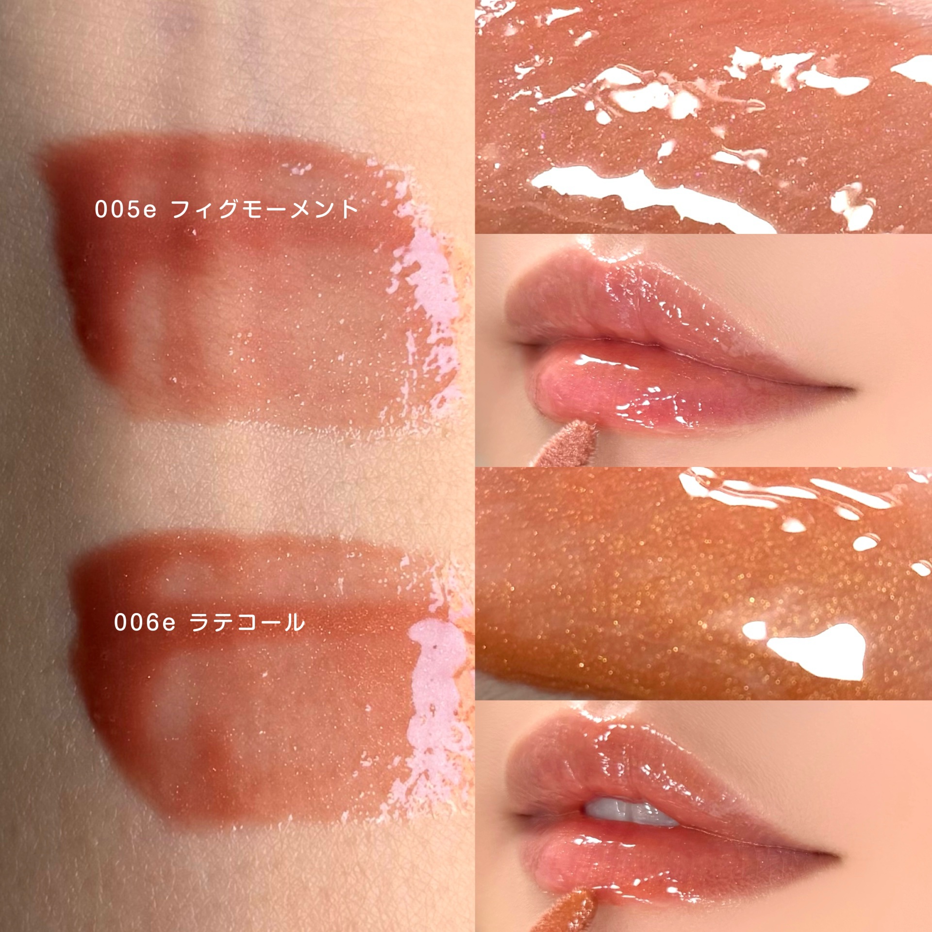 Instagramでもレビューしています🪞✨

　
　
#GENTY #モチュルンリップグロス