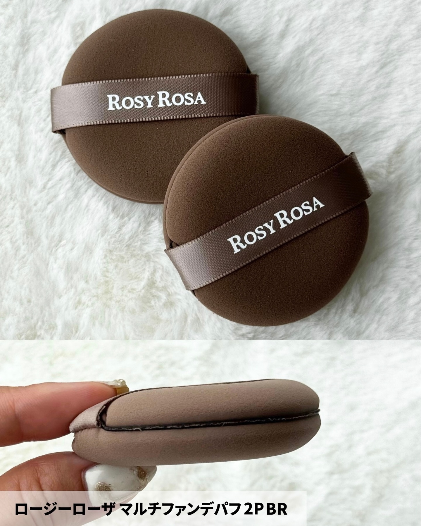 スタンディングフェイスブラシ/ロージーローザ/メイクブラシを使ったクチコミ（3枚目）