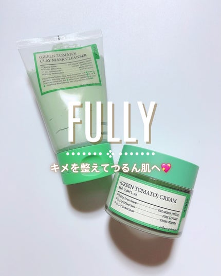 グリーントマトクレイマスククレンザー/FULLY/洗い流すパック・マスクを使ったクチコミ(1枚目)