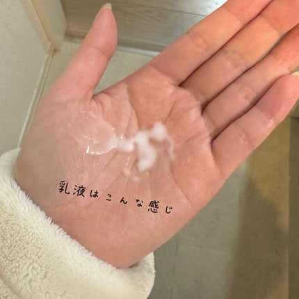 AQ ブライト ラディアンス コフレ Ⅱ/DECORTÉ/スキンケアキットを使ったクチコミ(4枚目)