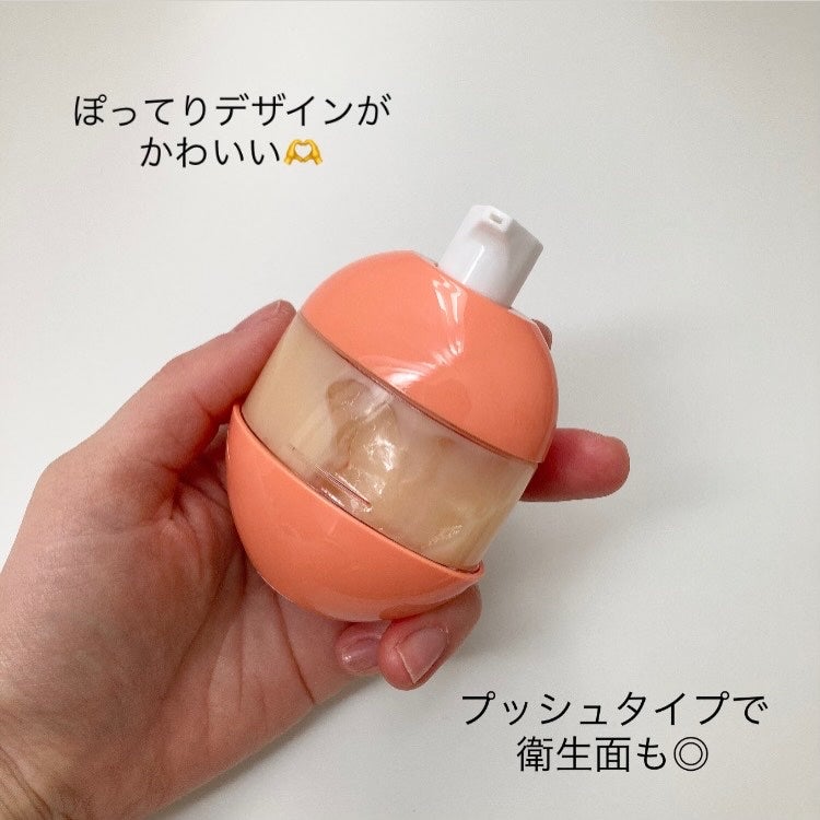 レッドオレンジPDRN トーンアップクリーム/Dr.Bio/フェイスクリームを使ったクチコミ(3枚目)