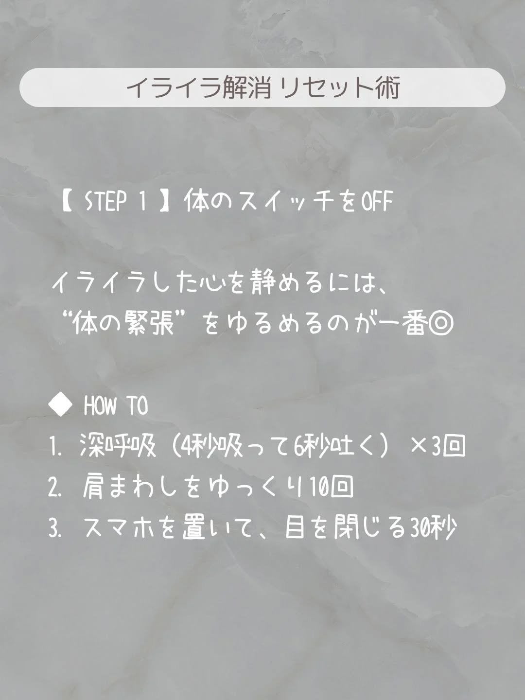 シア ネイルオイル/L'OCCITANE/ネイルオイル・トリートメントを使ったクチコミ(2枚目)