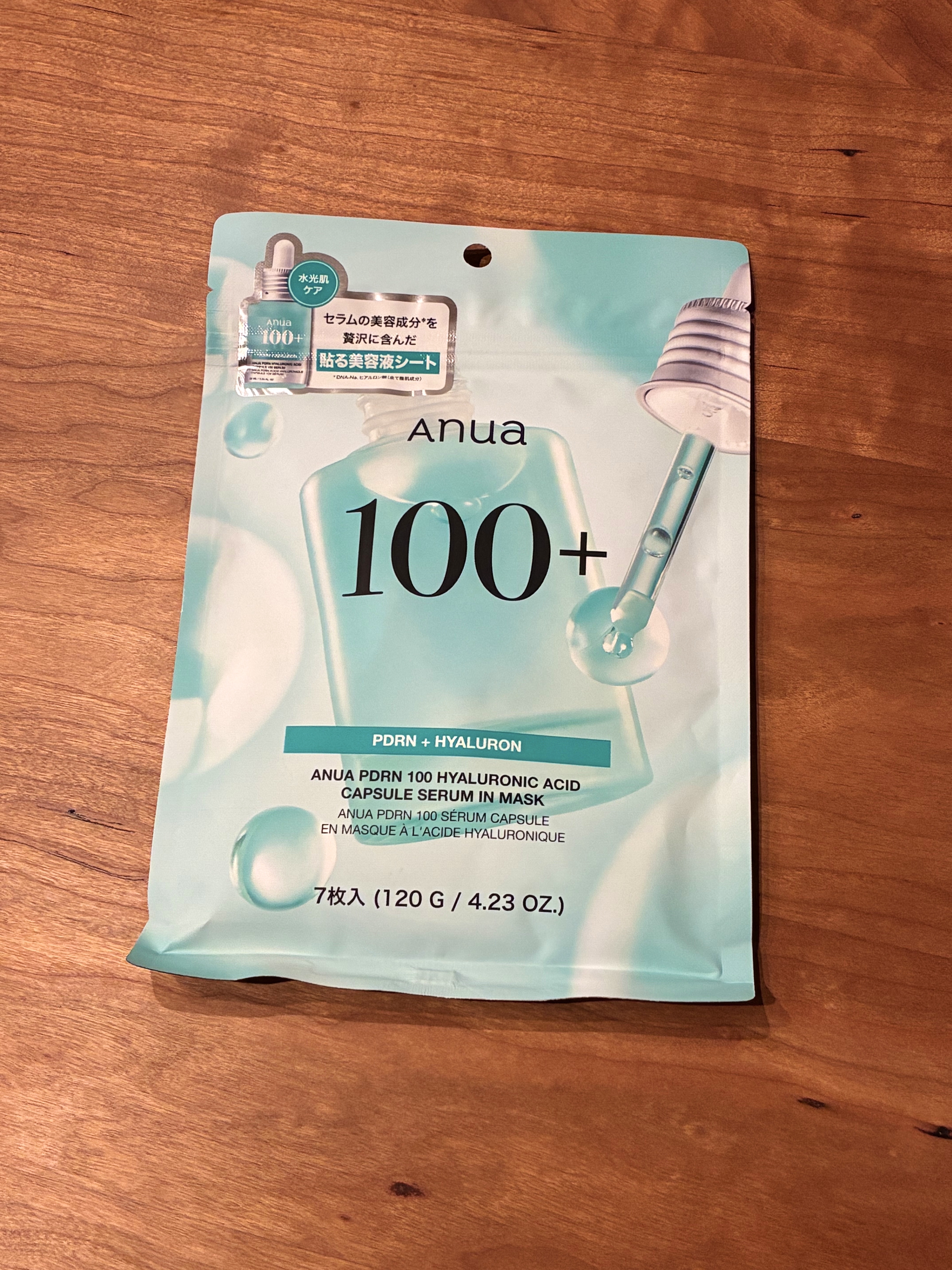 PDRNヒアルロン酸カプセル100セラムマスクパック/Anua/シートマスク・パックを使ったクチコミ（1枚目）