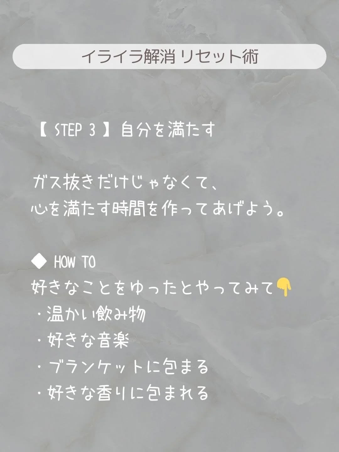 シア ネイルオイル/L'OCCITANE/ネイルオイル・トリートメントを使ったクチコミ(4枚目)