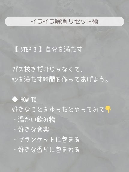 シア ネイルオイル/L'OCCITANE/ネイルオイル・トリートメントを使ったクチコミ(4枚目)