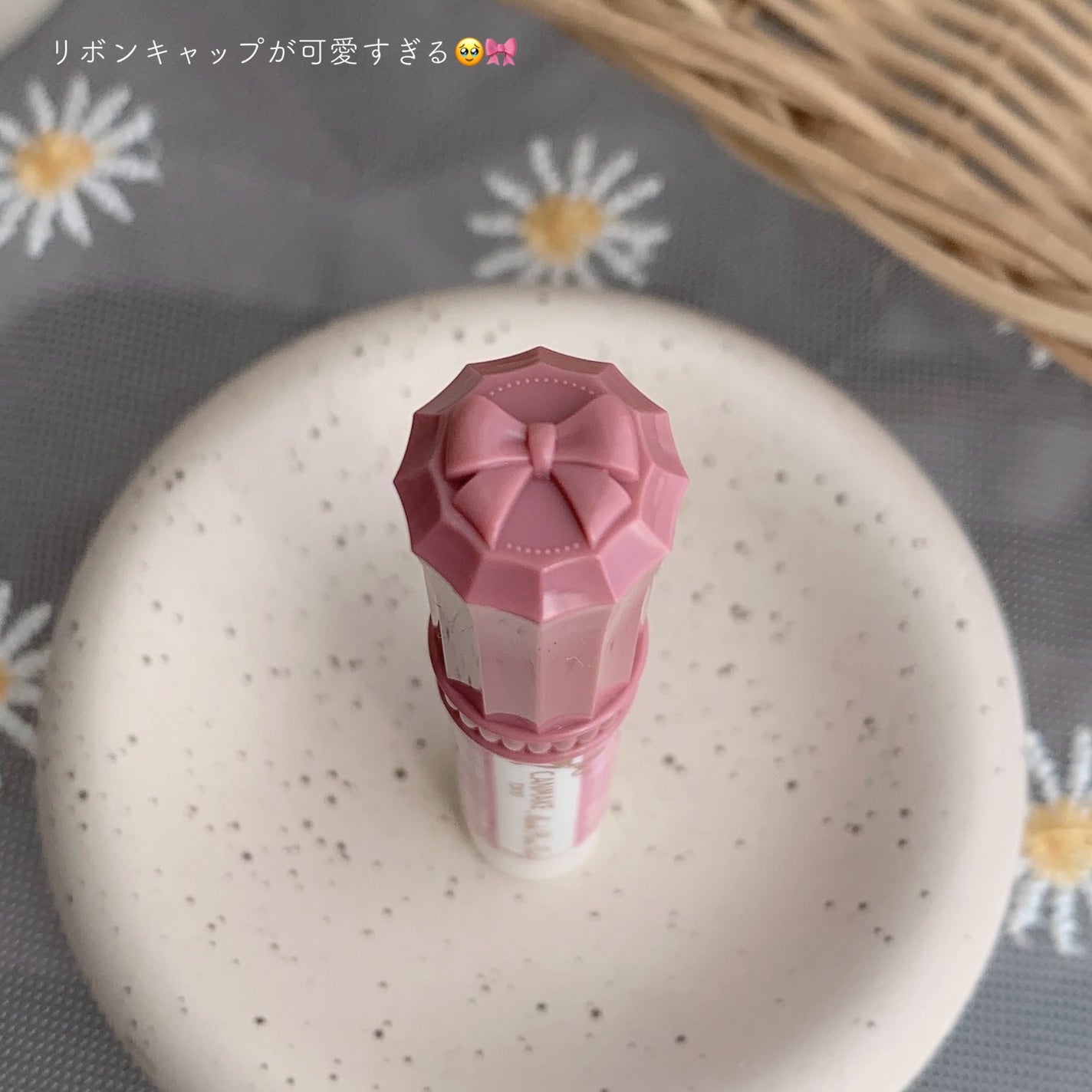 むちぷるティント/キャンメイク/リップティントを使ったクチコミ(7枚目)