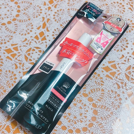 ハイパーリフトマスカラ/D-UP/マスカラを使ったクチコミ(2枚目)