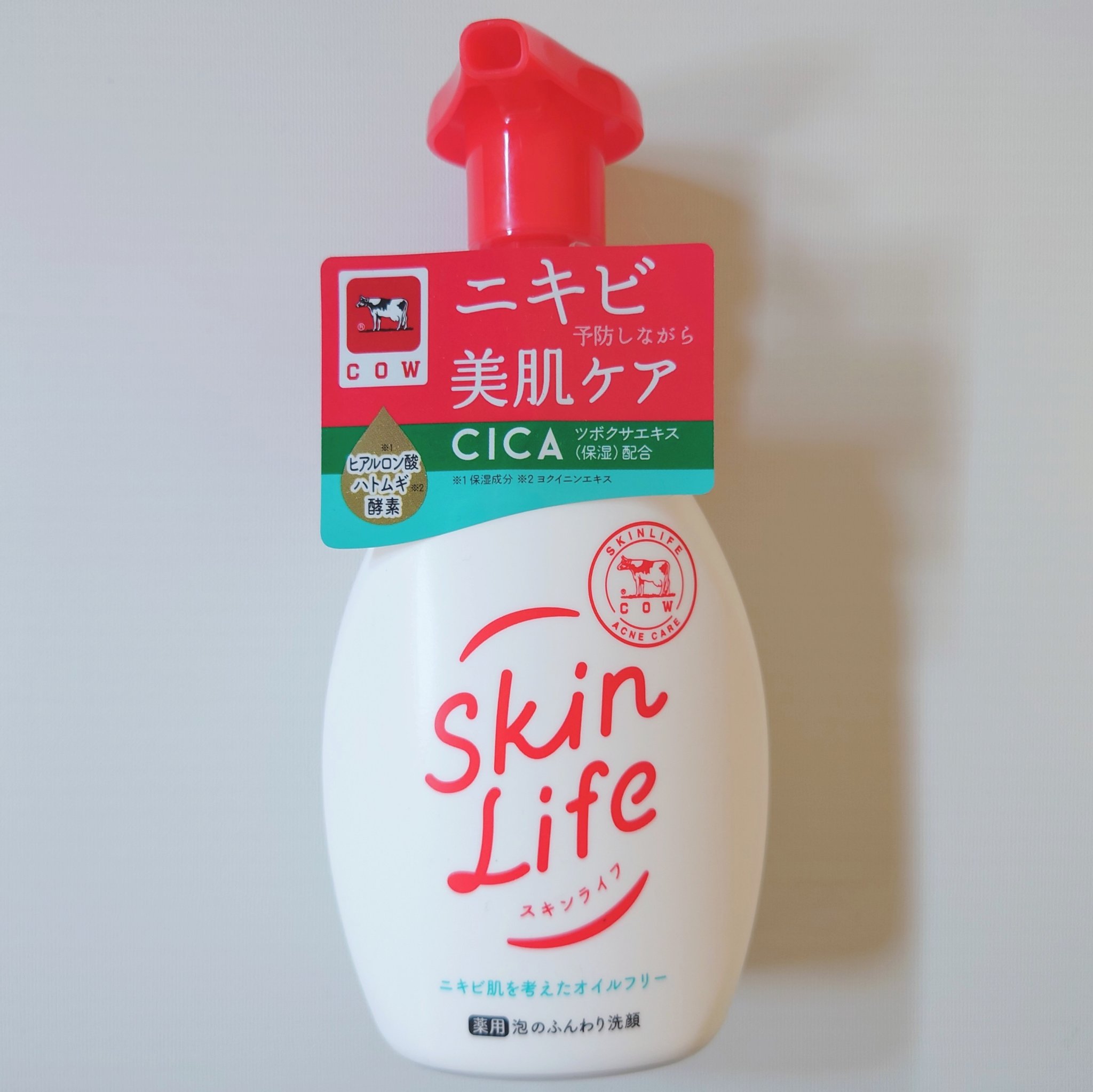 スキンライフ 薬用泡のふんわり洗顔のクチコミ「【 薬用泡のふんわり洗顔 / スキンライフ 】



◆◇Item◆◇

2つの有効成分* 配.....」（3枚目）