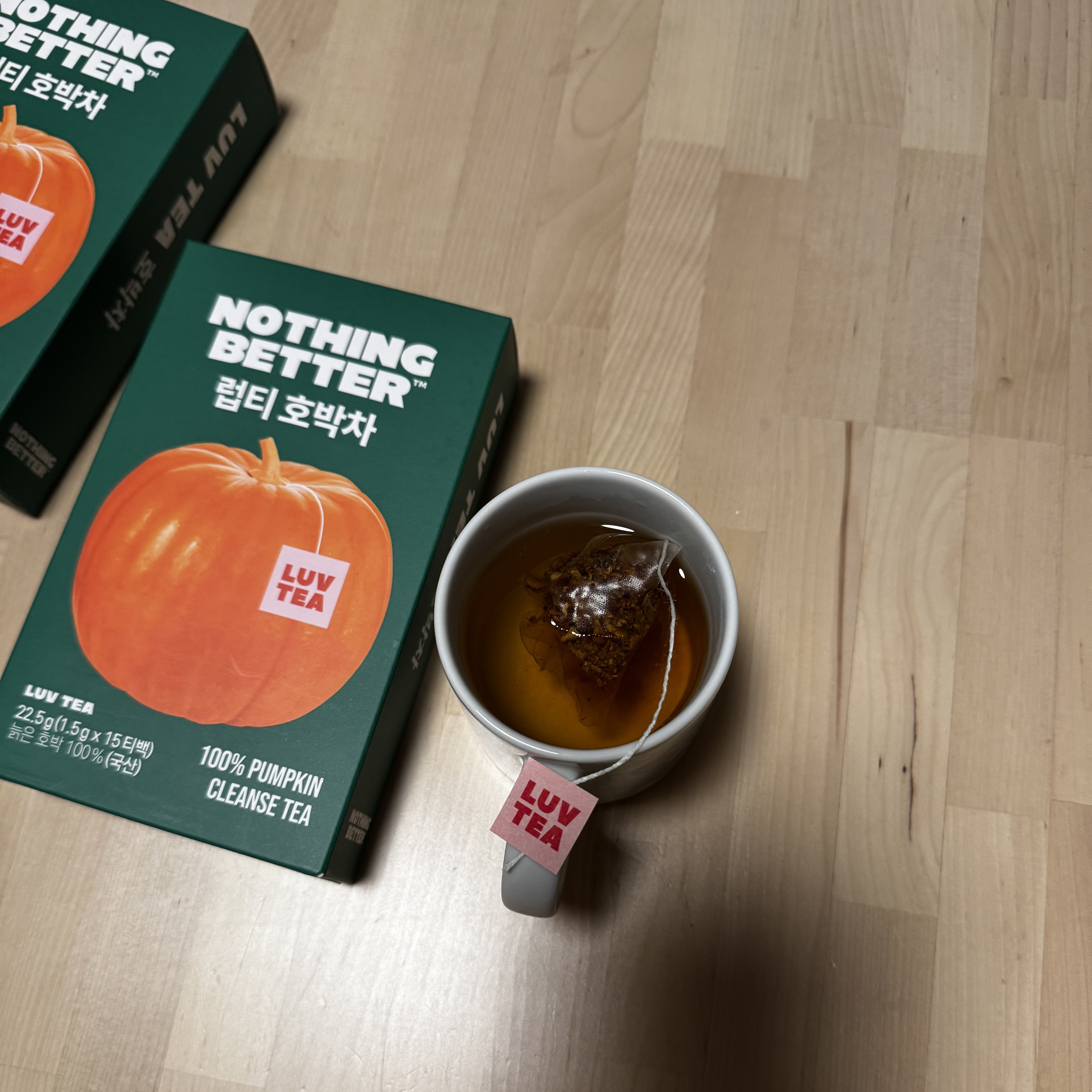LUV TEA/Nothing Better /美容ドリンクを使ったクチコミ（2枚目）
