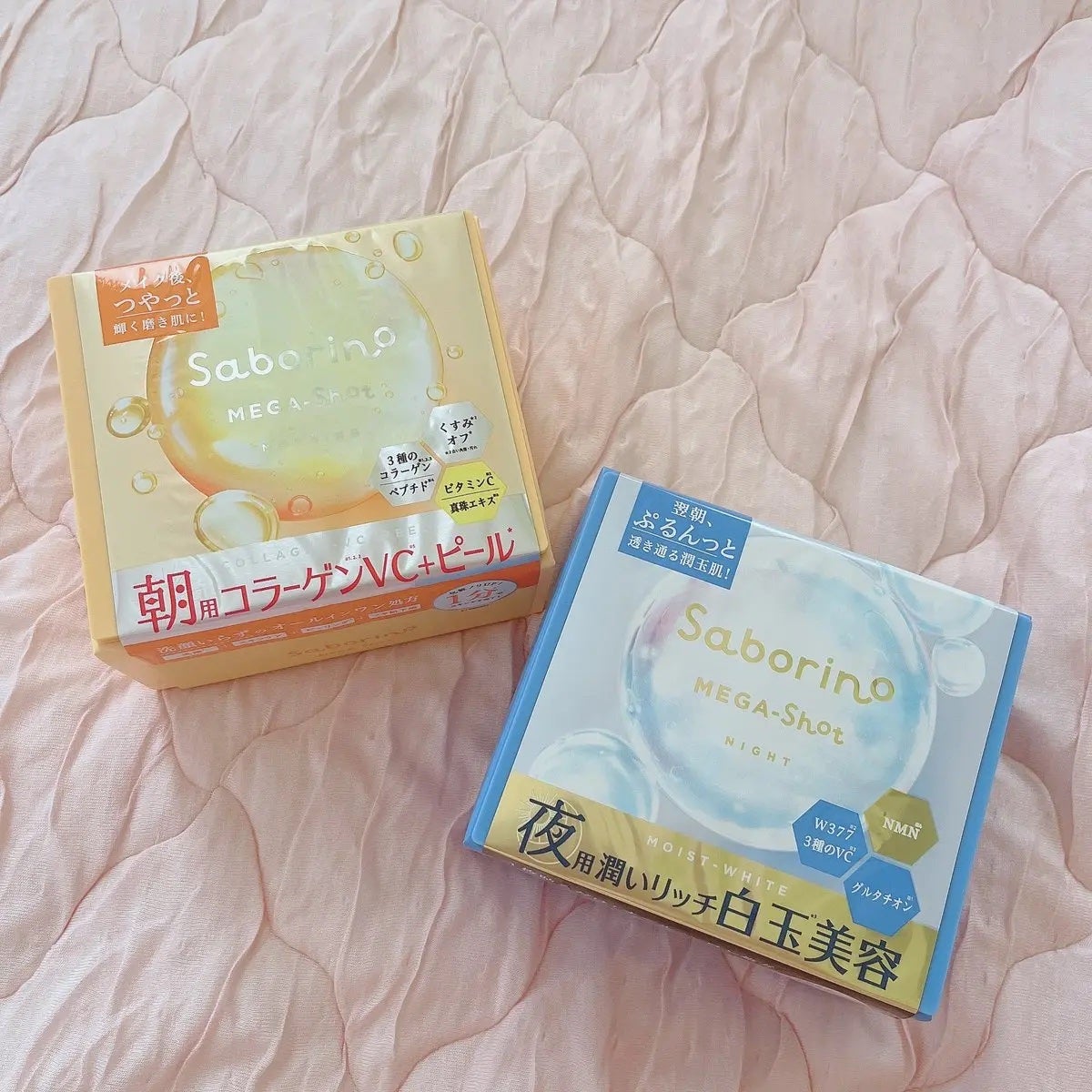 サボリーノ メガショット 朝用ツヤピールマスク CC/サボリーノ/シートマスク・パックを使ったクチコミ(1枚目)