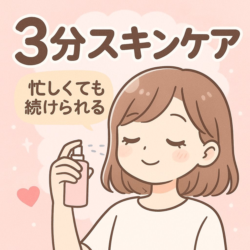 潤浸保湿 フェイスクリーム/キュレル/フェイスクリームを使ったクチコミ(1枚目)