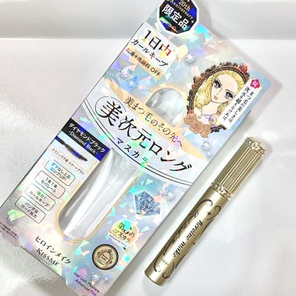 ヒロインメイク リアルラッシュマスカラ アドバンストフィルム/ヒロインメイク/マスカラを使ったクチコミ(1枚目)