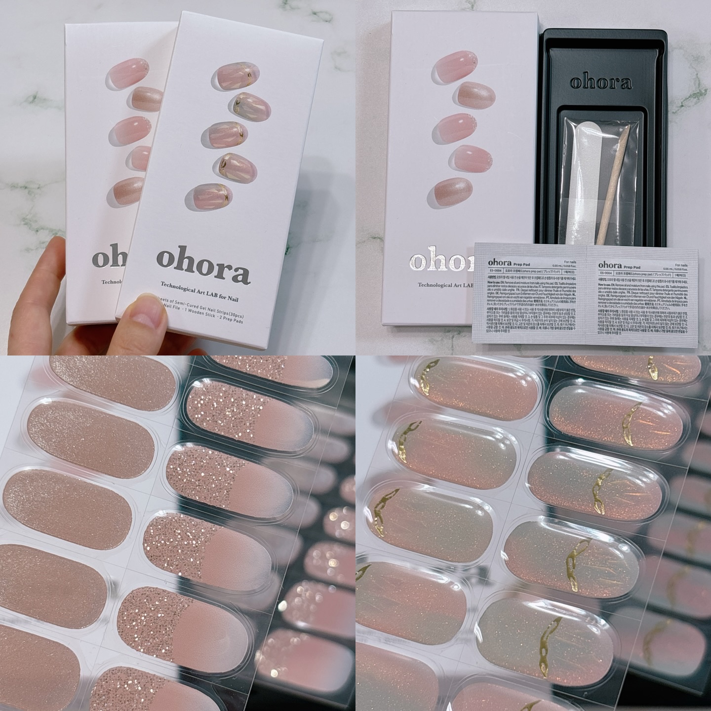 セミキュアジェルネイル（ハンド）/ohora/ネイルシールを使ったクチコミ（2枚目）