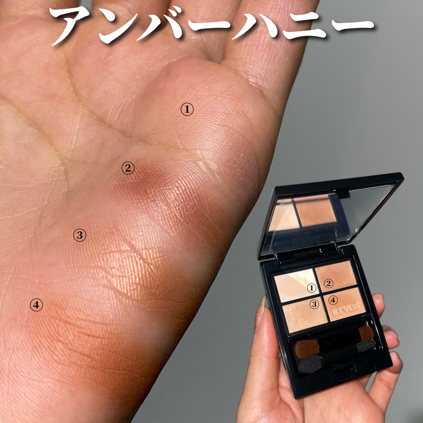 ミネラルクラッシィシャドー/エトヴォス/アイシャドウパレットを使ったクチコミ(5枚目)