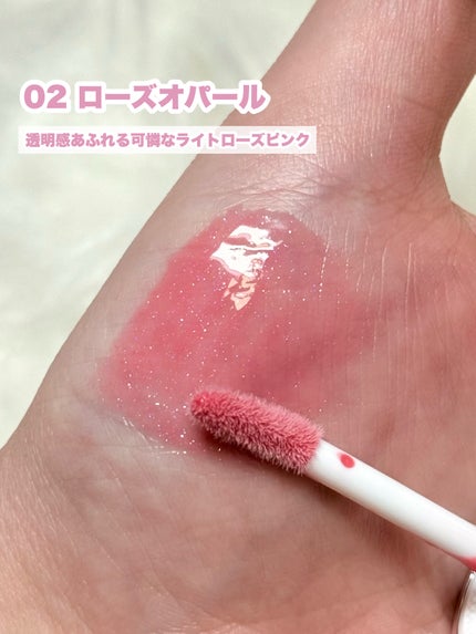 サンリットパール プランパー/tilnus/リッププランパーを使ったクチコミ(5枚目)