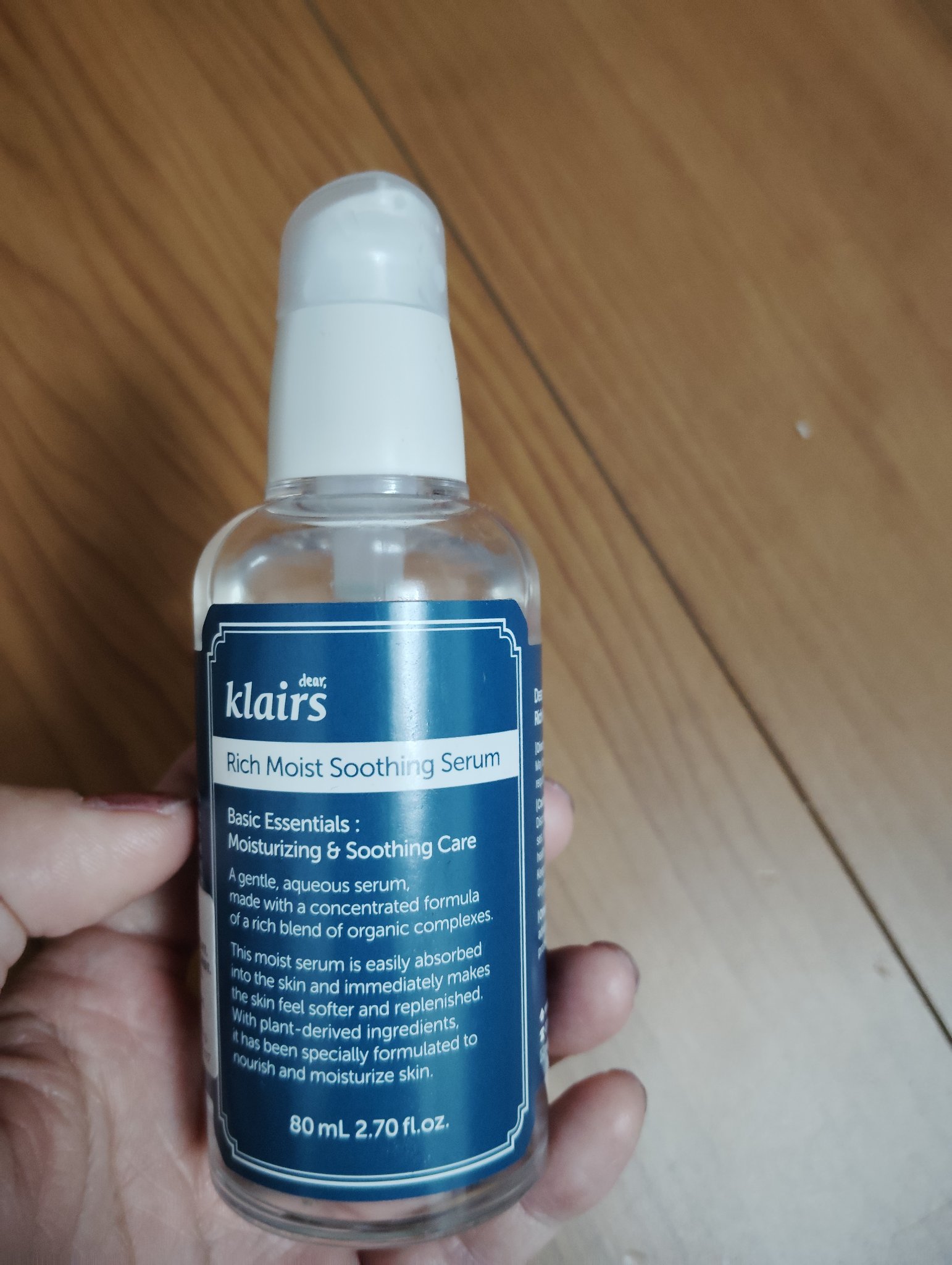 リッチモイストスージングセラム(80ml)/Klairs/美容液を使ったクチコミ（1枚目）