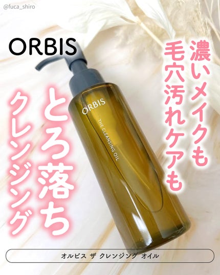 ãªã«ãã¹ ã¶ ã¯ã¬ã³ãžã³ã° ãªã€ã«/ãªã«ãã¹/ãªã€ã«ã¯ã¬ã³ãžã³ã°ã䜿ã£ãã¯ãã³ãïŒ1æç®ïŒ