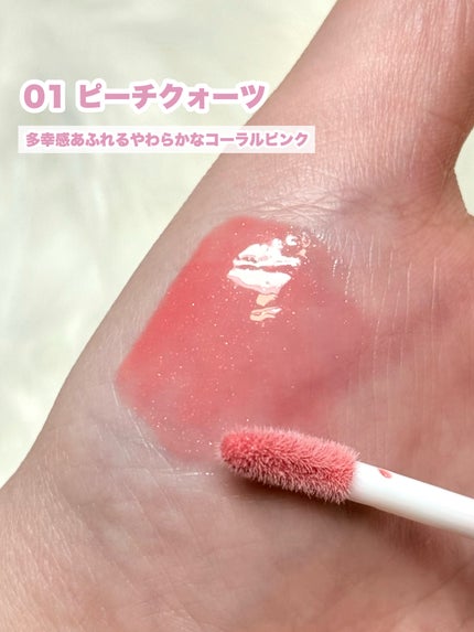 サンリットパール プランパー/tilnus/リッププランパーを使ったクチコミ(4枚目)