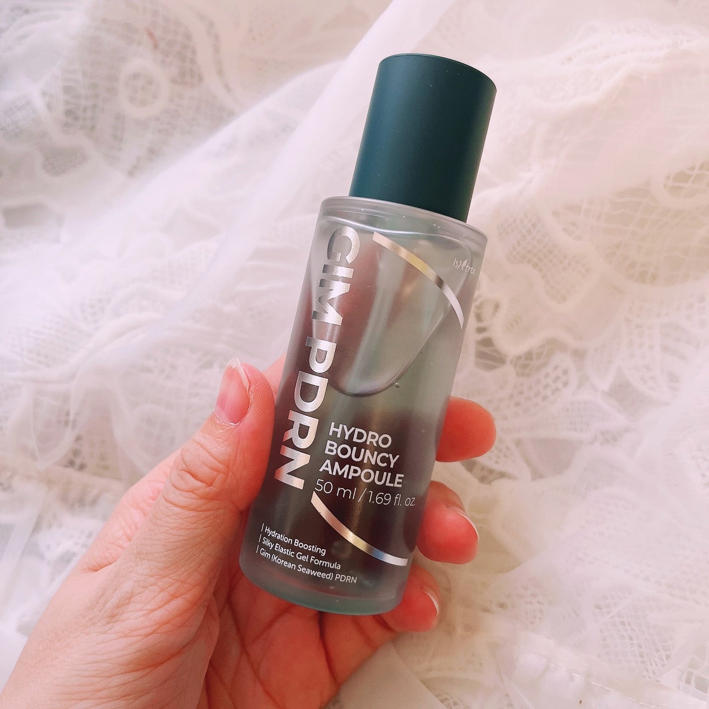 海苔PDRNディープスリープマスク/Isntree/オールインワン化粧品を使ったクチコミ(3枚目)