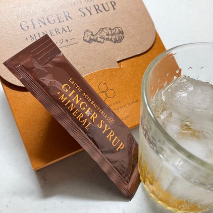 生姜シロップ 乳酸ジンジャー 10mL×15包/乳酸ジンジャー/乳酸菌飲料を使ったクチコミ(1枚目)
