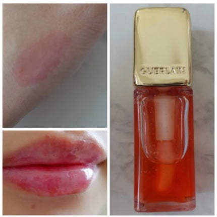 キスキス ビー グロウ オイル/GUERLAIN/リップグロスを使ったクチコミ(2枚目)