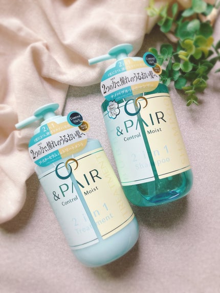 アンドペア コントロール モイスト 2in1 シャンプー&ヘアトリートメント/&PAIR/市販シャンプーを使ったクチコミ(4枚目)