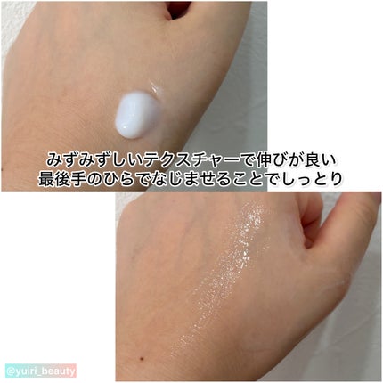 ヒアロワン/キユートピア/オールインワン化粧品を使ったクチコミ(4枚目)